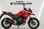 Suzuki V-Strom 250: La moto adventure ligera y versátil ideal para ciudad y viajes