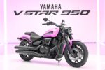 Yamaha V Star 950: Motocicleta Cruiser Clásica con Motor V-Twin Potente, Estilo Elegante y Conducción Cómoda Ideal para Viajes Largos