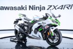 Kawasaki Ninja ZX-4RR 2026: Motocicleta Deportiva de Alto Rendimiento con Diseño Agresivo, Motor Potente y Tecnología Inspirada en la Competición