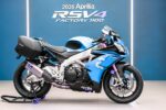 Aprilia RSV4 Factory 1100 2026: Superbike de Alto Rendimiento con Diseño Deportivo Premium